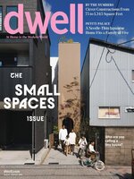 Dwell